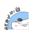 Pisces-Fish president（個別スタンプ：26）