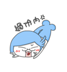 Pisces-Fish president（個別スタンプ：29）