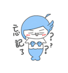 Pisces-Fish president（個別スタンプ：36）