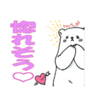 しろくまと愉快な仲間たち（個別スタンプ：2）