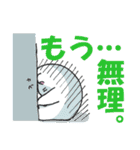 しろくまと愉快な仲間たち（個別スタンプ：3）