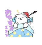 しろくまと愉快な仲間たち（個別スタンプ：9）