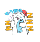 しろくまと愉快な仲間たち（個別スタンプ：10）