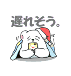 しろくまと愉快な仲間たち（個別スタンプ：12）