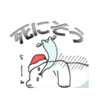 しろくまと愉快な仲間たち（個別スタンプ：14）