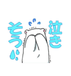 しろくまと愉快な仲間たち（個別スタンプ：15）