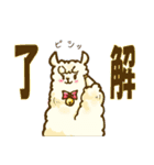 しろくまと愉快な仲間たち（個別スタンプ：22）