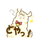 しろくまと愉快な仲間たち（個別スタンプ：25）