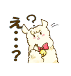 しろくまと愉快な仲間たち（個別スタンプ：26）