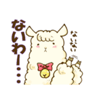 しろくまと愉快な仲間たち（個別スタンプ：27）