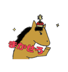 しろくまと愉快な仲間たち（個別スタンプ：29）