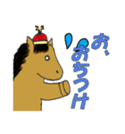 しろくまと愉快な仲間たち（個別スタンプ：30）