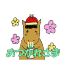 しろくまと愉快な仲間たち（個別スタンプ：31）