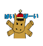 しろくまと愉快な仲間たち（個別スタンプ：35）