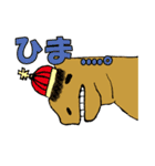 しろくまと愉快な仲間たち（個別スタンプ：38）