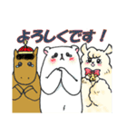 しろくまと愉快な仲間たち（個別スタンプ：40）