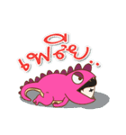 Nu new and Mascos Dinosaur（個別スタンプ：9）