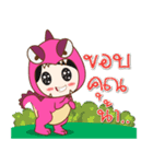 Nu new and Mascos Dinosaur（個別スタンプ：10）
