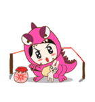 Nu new and Mascos Dinosaur（個別スタンプ：11）