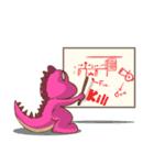 Nu new and Mascos Dinosaur（個別スタンプ：19）