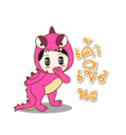 Nu new and Mascos Dinosaur（個別スタンプ：27）