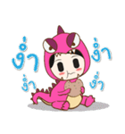 Nu new and Mascos Dinosaur（個別スタンプ：30）