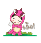 Nu new and Mascos Dinosaur（個別スタンプ：31）