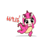 Nu new and Mascos Dinosaur（個別スタンプ：34）