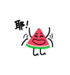 Take it easy Mr. Watermelon！（個別スタンプ：4）