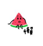 Take it easy Mr. Watermelon！（個別スタンプ：9）