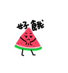 Take it easy Mr. Watermelon！（個別スタンプ：14）