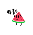 Take it easy Mr. Watermelon！（個別スタンプ：16）