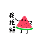 Take it easy Mr. Watermelon！（個別スタンプ：19）