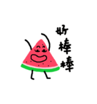 Take it easy Mr. Watermelon！（個別スタンプ：29）