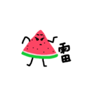 Take it easy Mr. Watermelon！（個別スタンプ：30）