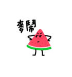 Take it easy Mr. Watermelon！（個別スタンプ：31）