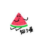 Take it easy Mr. Watermelon！（個別スタンプ：32）