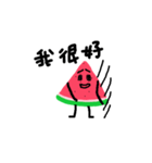 Take it easy Mr. Watermelon！（個別スタンプ：39）