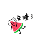 Take it easy Mr. Watermelon！（個別スタンプ：40）