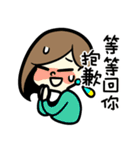 少女妙ちゃん（個別スタンプ：2）