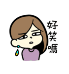少女妙ちゃん（個別スタンプ：6）
