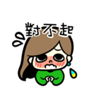 少女妙ちゃん（個別スタンプ：7）