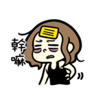 少女妙ちゃん（個別スタンプ：10）