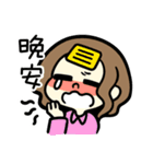 少女妙ちゃん（個別スタンプ：12）