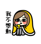 少女妙ちゃん（個別スタンプ：13）