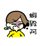 少女妙ちゃん（個別スタンプ：19）