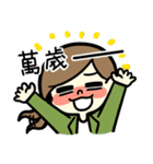 少女妙ちゃん（個別スタンプ：22）