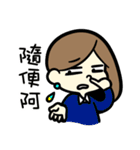 少女妙ちゃん（個別スタンプ：23）