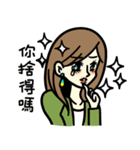 少女妙ちゃん（個別スタンプ：28）