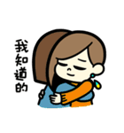 少女妙ちゃん（個別スタンプ：32）